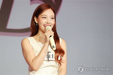 Nayeon de TWICE regresa con su primer EP en solitario en dos años