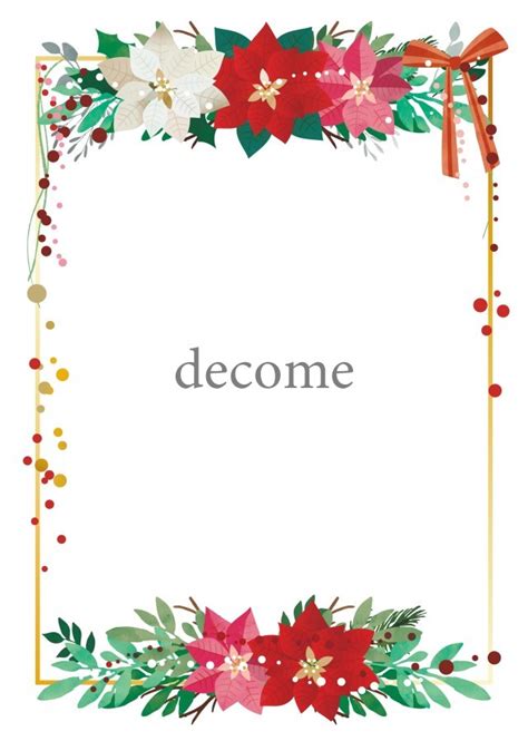 decome