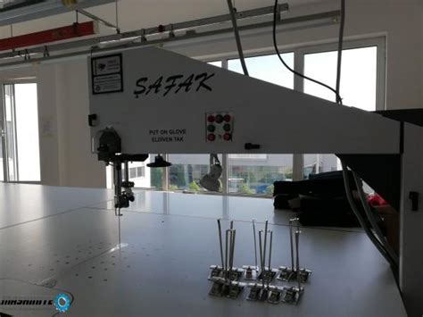 Машините - Оборудване за шивашки цех