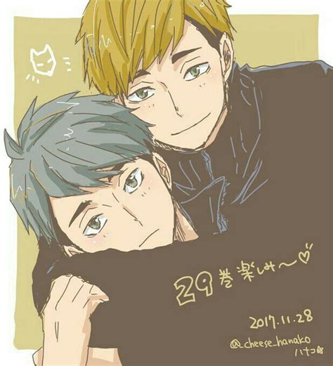 Haikyuu Photo Collection Artofit