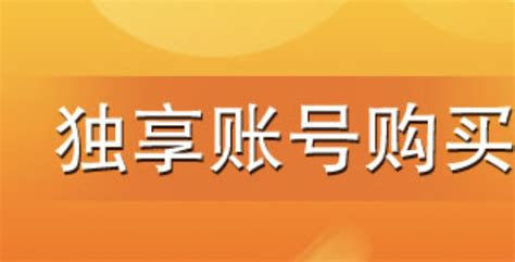 2023香港苹果id账号最新分享 港区apple Id共享 Cake苹果id共享网