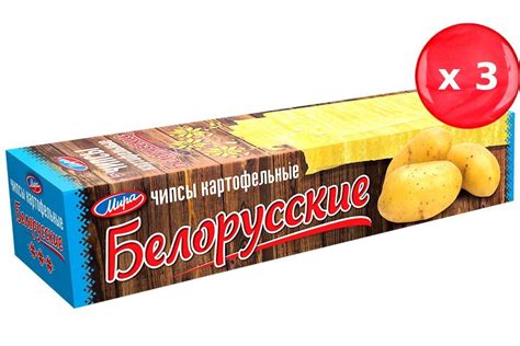 Чипсы Белорусские купить на OZON по низкой цене