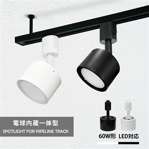 luxour led  led