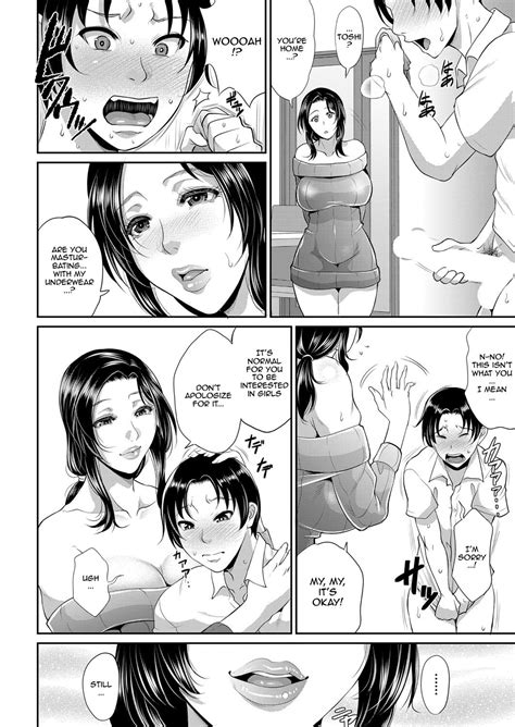 Tsugou No Ii Haha Convenient Mother Page Nhentai Hentai Doujinshi And Manga