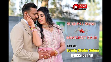 Live Jaago Ceremony Sukhpal Singh Weds Amanjeet Kaur February