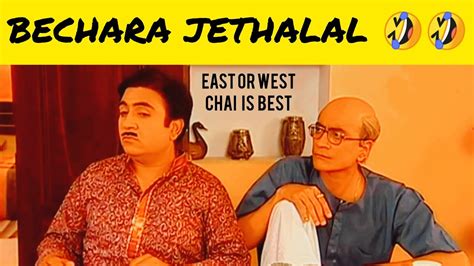 Jethalal Comedy Video🤣 Jethalal Comedy Status😂 Tmkoc Funny Episodes