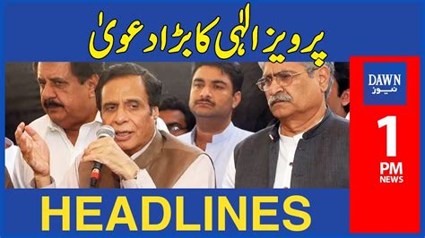 Pervaiz Elahi Ka Bara Dawa 1 PM Dawn News Headlines 29th October