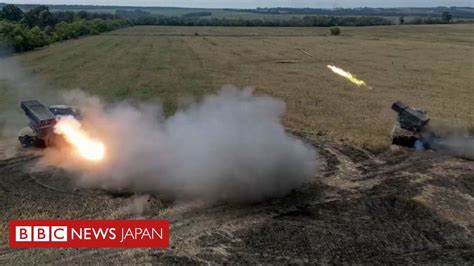 北朝鮮がロシアに武器提供か ロケット弾や砲弾「数百万発」＝米当局 Bbcニュース