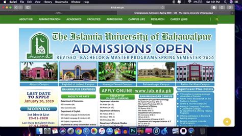 How To Apply In Islamia University Of Bahawalpur Get Admission In IUB