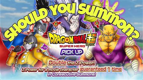 Should You Summon For The Dragon Ball Super Hero Pick Up Banner