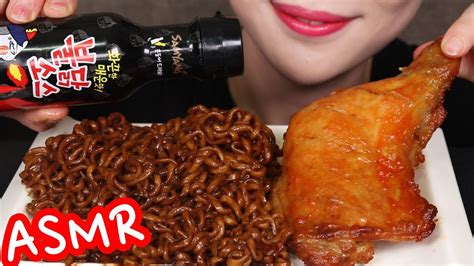 Asmr Firespicy Black Noodle And Chicken ♡ 불닭짜파게티 And 훈제닭다리