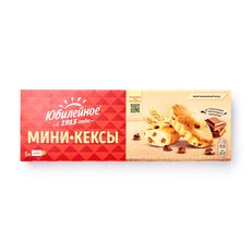 Мини-кексы «Юбилейное» с кусочками молочного шоколада, 140 г — купить с ...