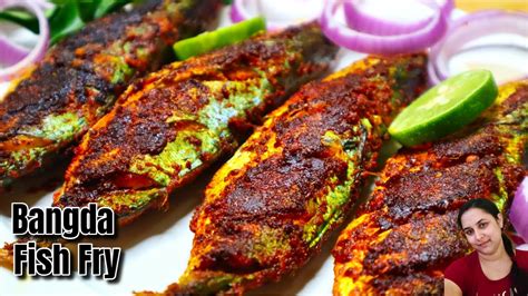 Bangda Fish Masala Fry Goan Style Mackerel Fish Fry Masala Fish Fry