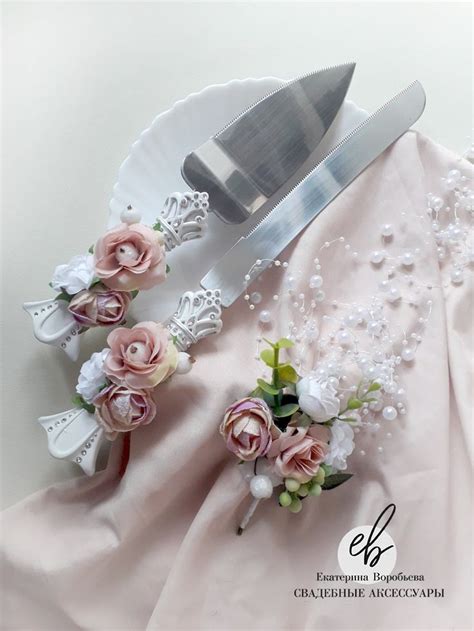 Приборы для свадебного торта | Outils de broderie, Fond d'écran ...