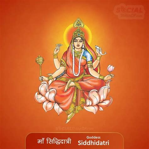 Astonishing Divine 9 Devi 9 Durga Names With Images Mantra Slokas