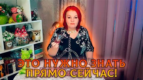 ЭТО НУЖНО ЗНАТЬ ПРЯМО СЕЙЧАС ВОЗНЯ ЗА ТВОЕЙ СПИНОЙ Youtube