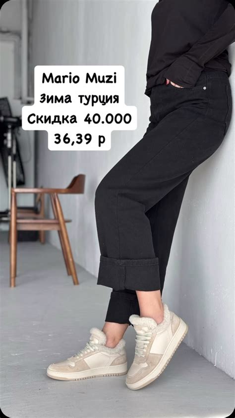 ЖЕНСКАЯ ОБУВЬ | BASCONI | Турция Натуральная кожа Размер: 36,39,40 Мы ...