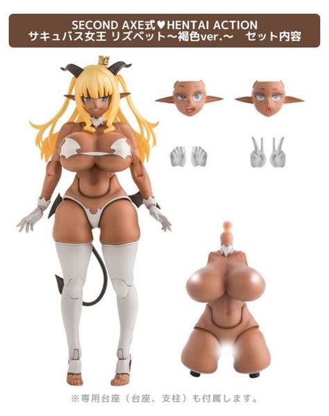 Character S Selection Second Axe Type Hentai Action Succubus Queen