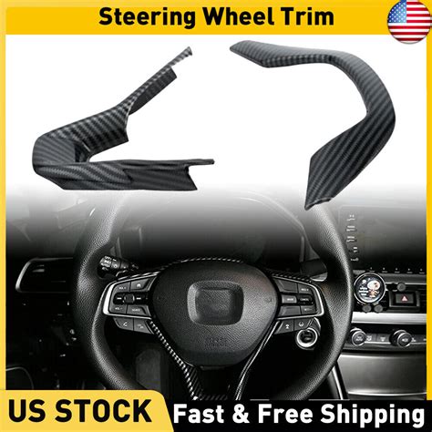 Carbon Fiber Style Steering Wheel Frame Cover Trim FOR HONDA ACCORD