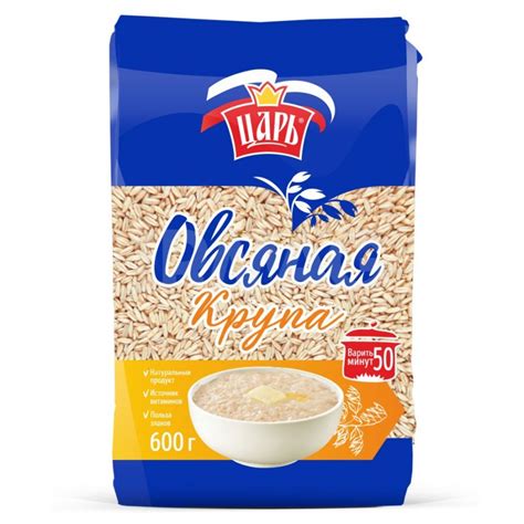 Крупа Царь Овсяная (600 г) купить, отзывы, фото, доставка - Совместные ...