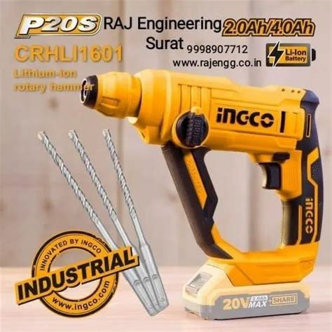 13 mm Ingco Crhli1601, 20V at ₹ 4450/piece in Surat | ID: 23248359788