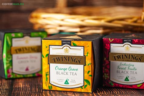Чай Twinings - купить чай Твайнингс - заказать