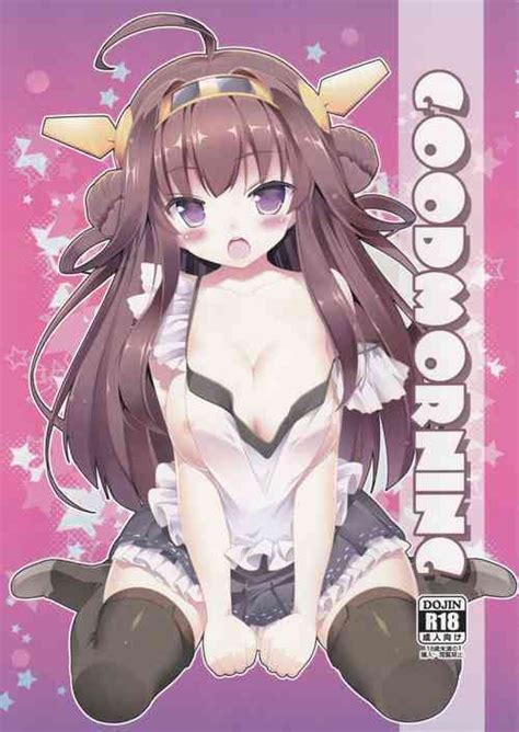 Character Kongou Nhentai Hentai Doujinshi And Manga