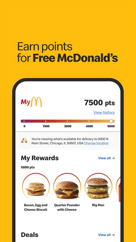 how to find receipt on mcdonalds app