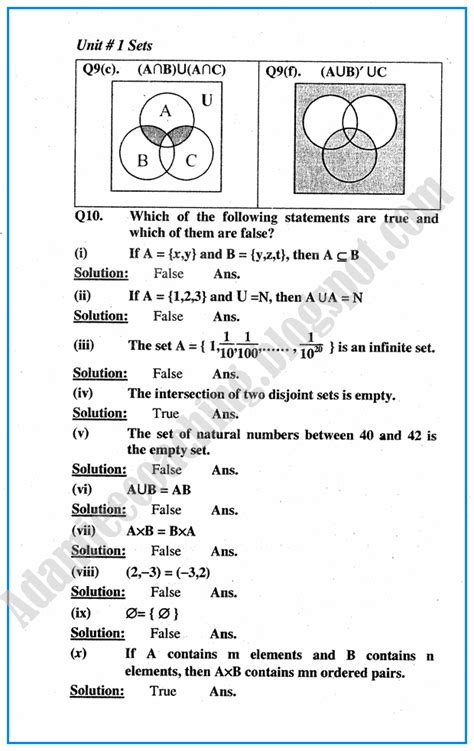 Adamjee Coaching Sets Question Answers Mathematics Notes For Class