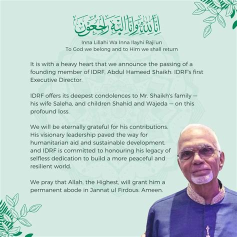 Zeib Jeeva, O.Ont. on LinkedIn: IDRF - Inna Lillahi Wa Inna Ilayhi Raji