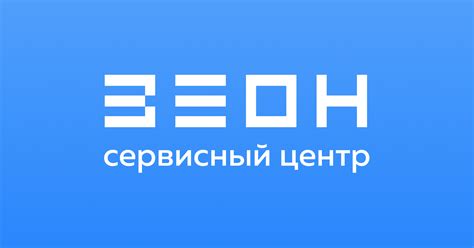 Ремонт телефонов, Айфонов, ноутбуков, компьютеров, телевизоров в ...