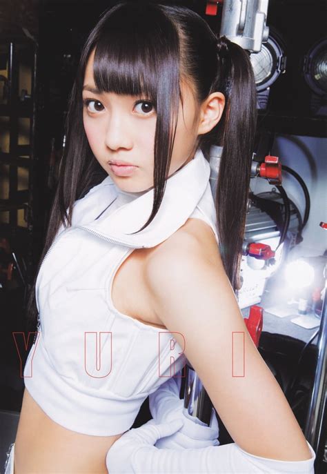 Yuria Kizaki Picture