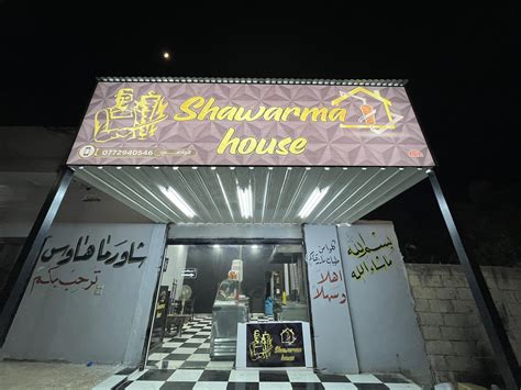 original shawarma house 8