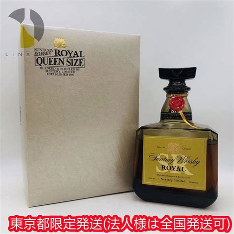 【目立った傷や汚れなし】東京都限定発送 【未開栓】suntory Royal サントリーローヤル ウイスキー 古酒 1000ml 43 特級