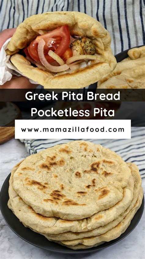 Greek Pita Bread Recipe