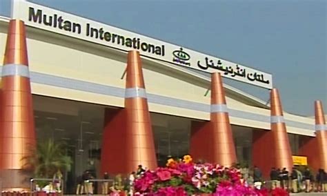 Multan International Airport (MIAP): An Overview | Graana.com