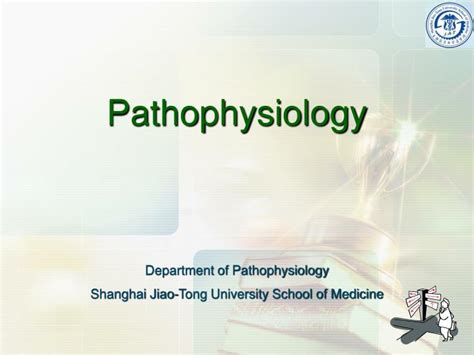 Ppt Pathophysiology Powerpoint Presentation Free Download Id3779632