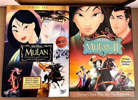 Mulan Dvd 2004 2 Disc Set Special Edition And Mulan Ii Dvd 2005