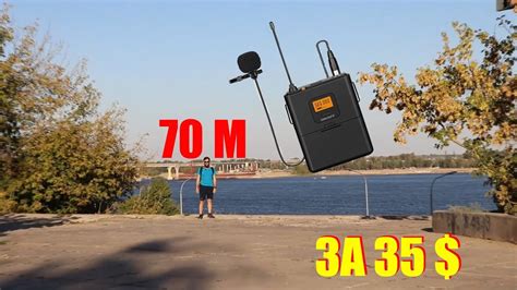 БЕСПРОВОДНОЙ МИКРОФОН ПЕТЛИЧКА FIFINE С АЛИЭКСПРЕСС - YouTube