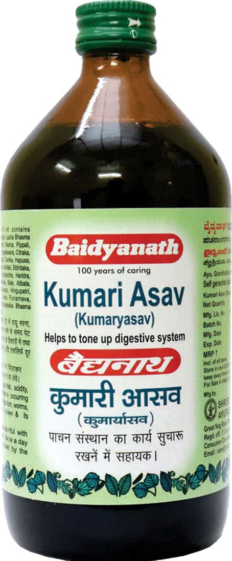 Buy Baidyanath Nagpur Kumari Asav Ml Healthy Digestive System