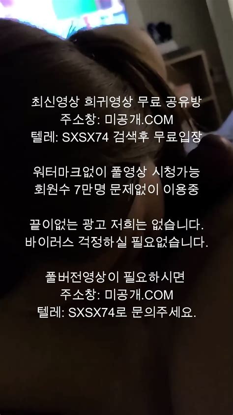 C M Korean Korea Asian Amateur