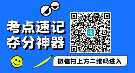 报名时间早晚 真的会影响考场分配吗？注会考场分配原则揭秘！注册会计师 正保会计网校