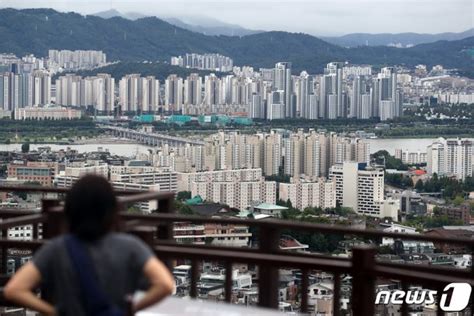 9억에서 11억으로 완화된 종부세 네이트 뉴스