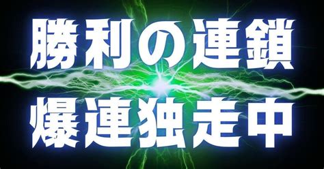 丸亀5r 17 12 ‼️爆益への最短ルート‼️｜競艇予想 競輪予想 競馬予想💎モネ予想💎