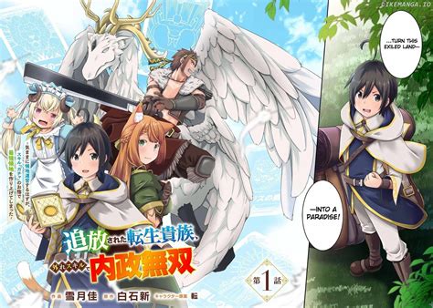 Reincarnated Exiled Boy Became The Strongest Ss Rank Enchanter 10