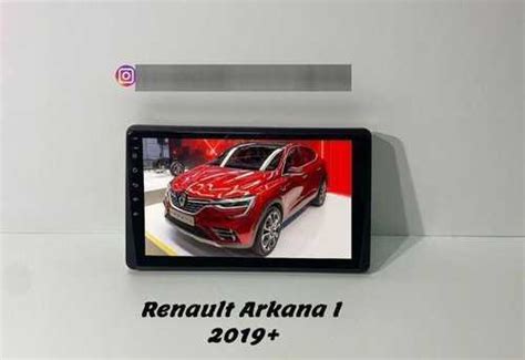 Магнитола 2 Din Renault Arkana 2019 Festima Ru Мониторинг объявлений