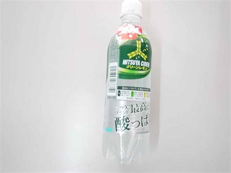 三ツ矢ブランド最高に酸っぱいグリーンレモン（アサヒ飲料） 私的電脳小物遊戯