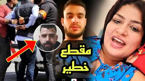 عاااجل هيام ستار جابت ربحة عاود مقطع جديد بغات تقطع قضيييب زوجها وتحدي