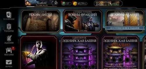 Mortal Kombat Москва Игровые приставки игры программы Festima Ru мониторинг объявлений