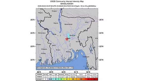 Earthquake hits Bangladesh | The Asian Age Online, Bangladesh